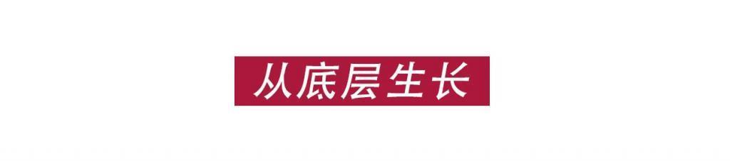 真好，又火了一个「变态」男演员