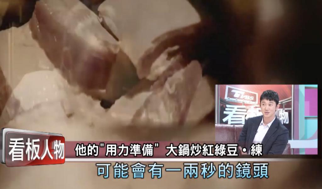 真好，又火了一个「变态」男演员