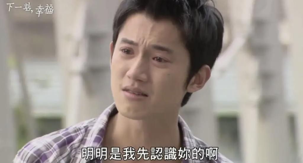 真好，又火了一个「变态」男演员