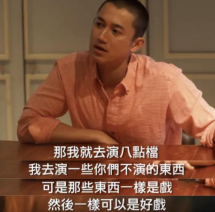真好，又火了一个「变态」男演员