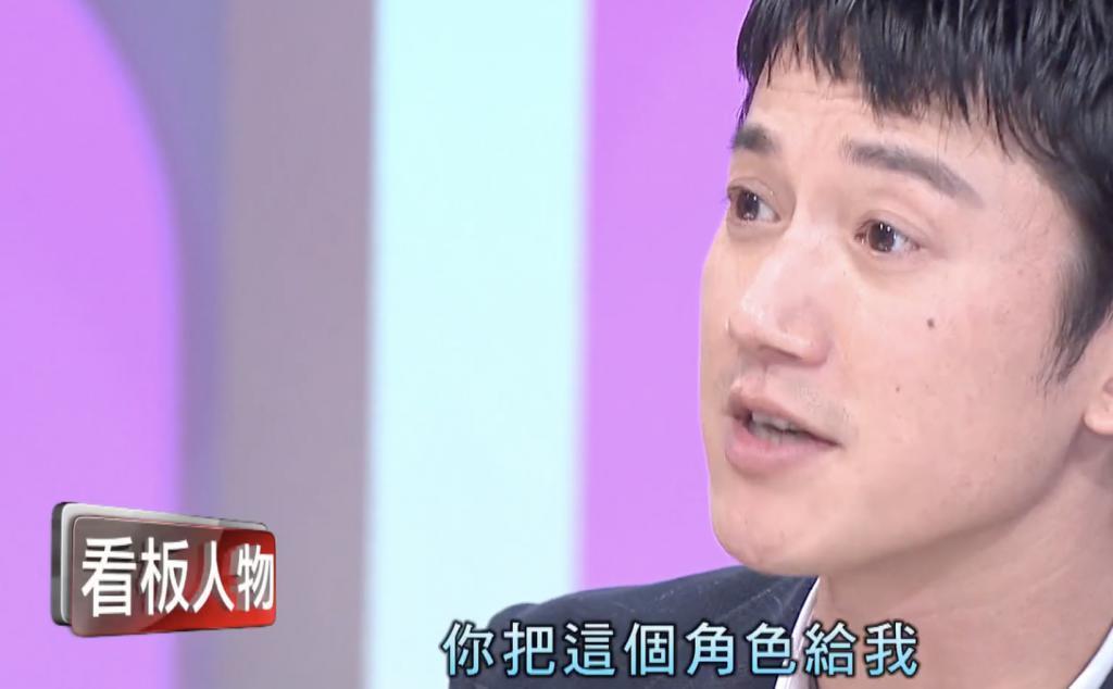 真好，又火了一个「变态」男演员