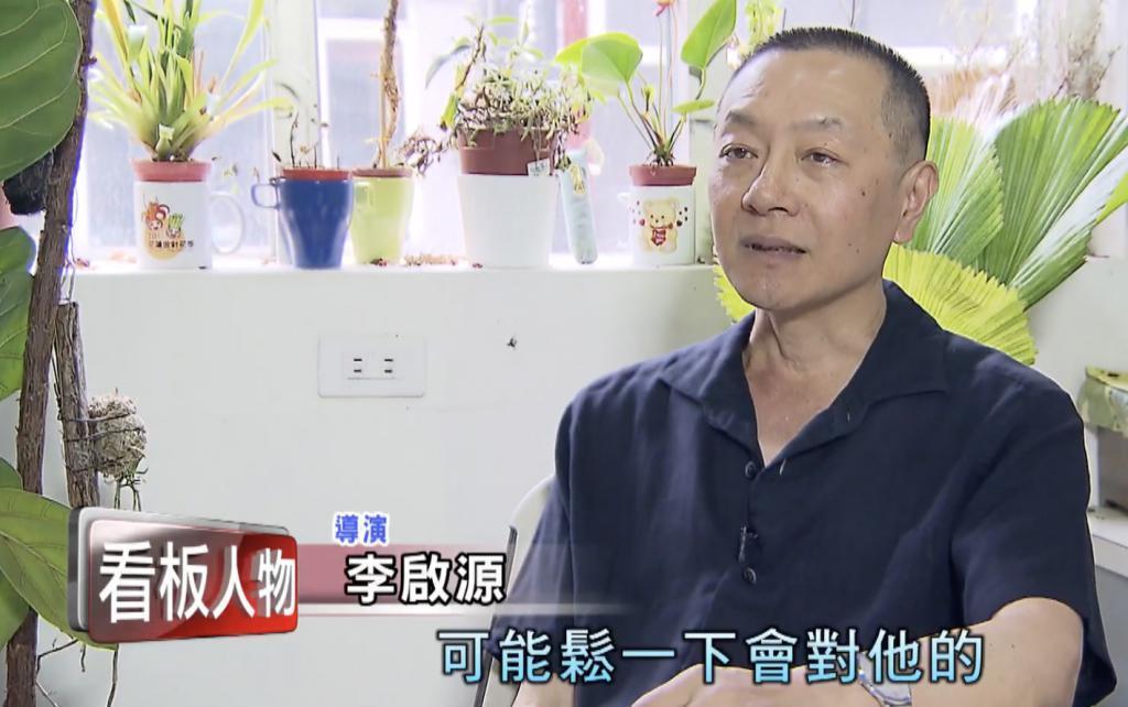 真好，又火了一个「变态」男演员