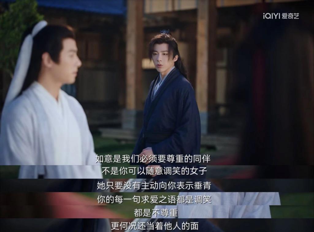 不是，你们追《一念关山》偷偷吃这么好？？