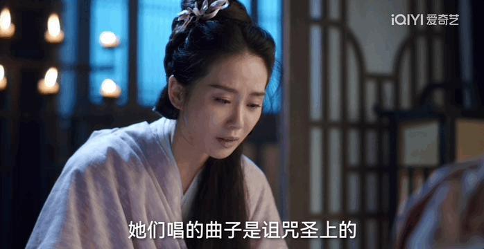 不是，你们追《一念关山》偷偷吃这么好？？