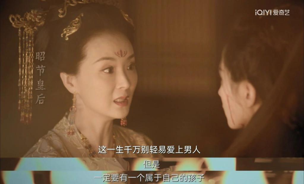 不是，你们追《一念关山》偷偷吃这么好？？