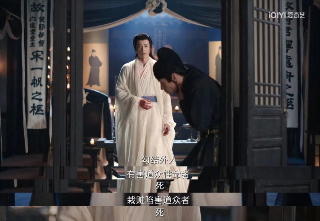 不是，你们追《一念关山》偷偷吃这么好？？