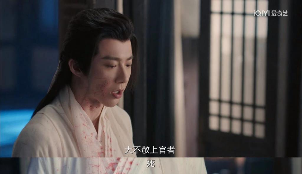 不是，你们追《一念关山》偷偷吃这么好？？