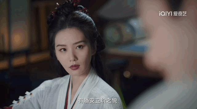 不是，你们追《一念关山》偷偷吃这么好？？