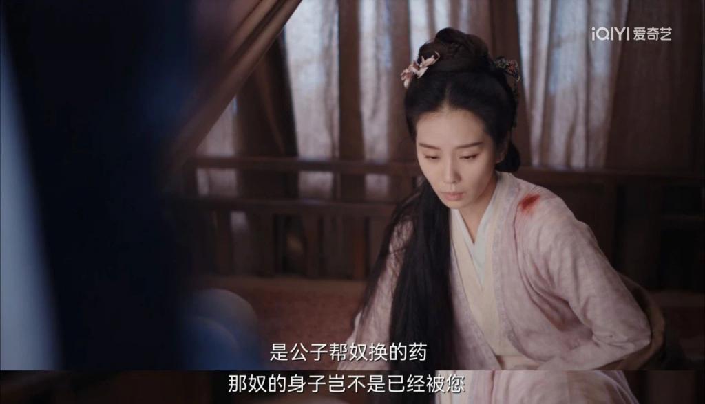 不是，你们追《一念关山》偷偷吃这么好？？