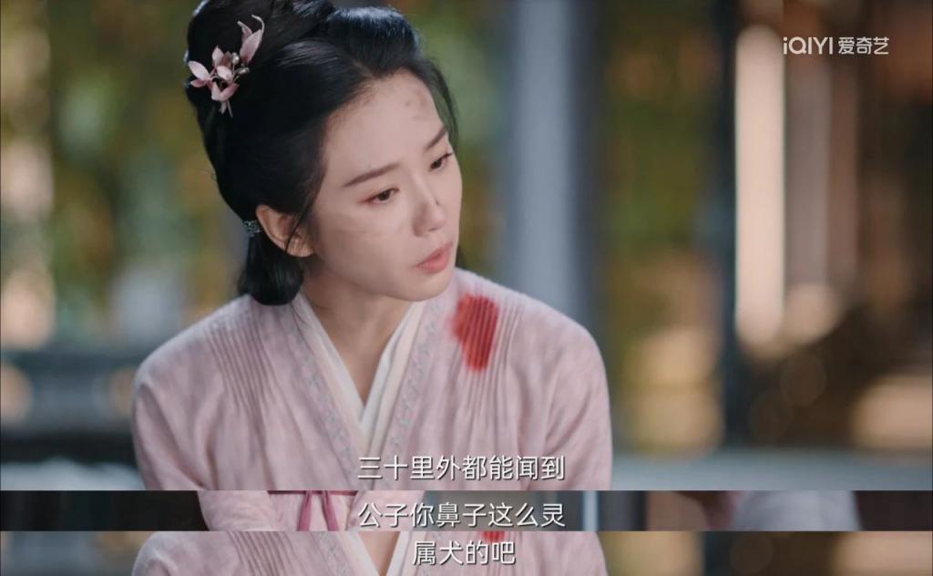 不是，你们追《一念关山》偷偷吃这么好？？