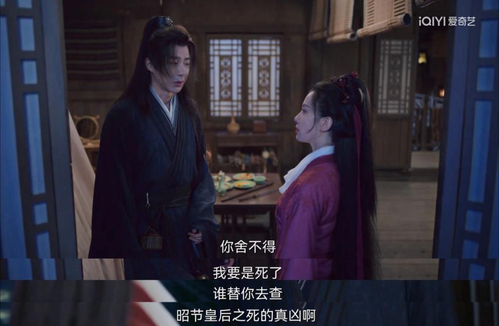 不是，你们追《一念关山》偷偷吃这么好？？