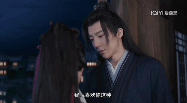 不是，你们追《一念关山》偷偷吃这么好？？