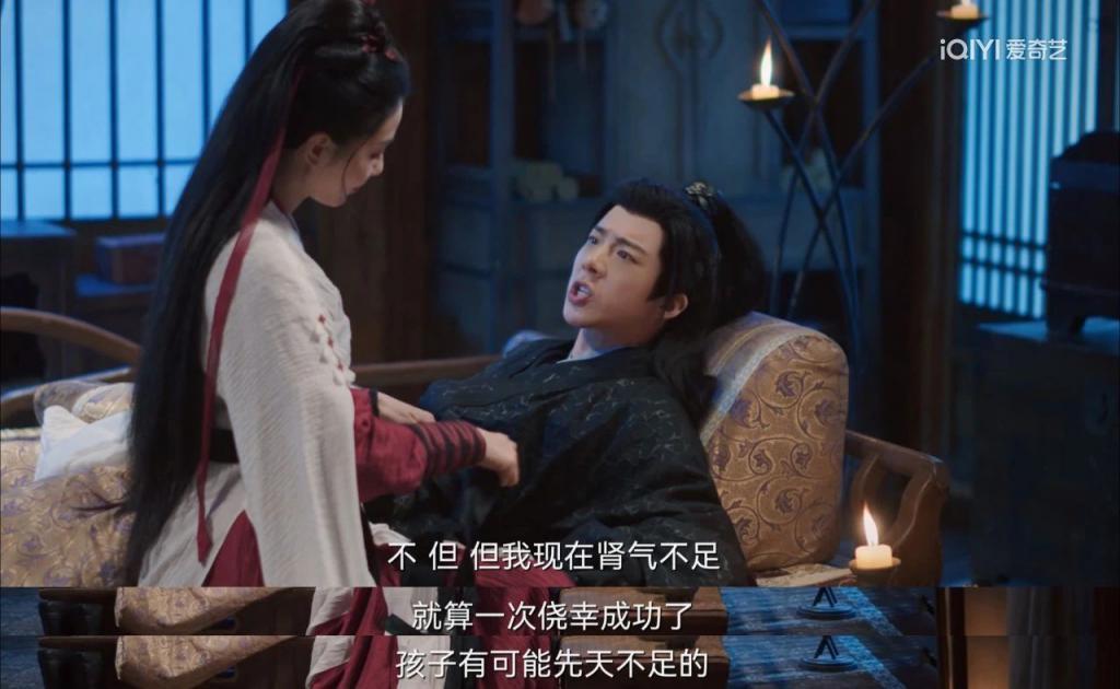 不是，你们追《一念关山》偷偷吃这么好？？