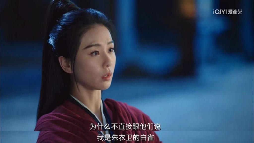 不是，你们追《一念关山》偷偷吃这么好？？