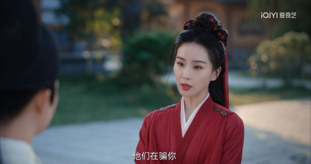 不是，你们追《一念关山》偷偷吃这么好？？