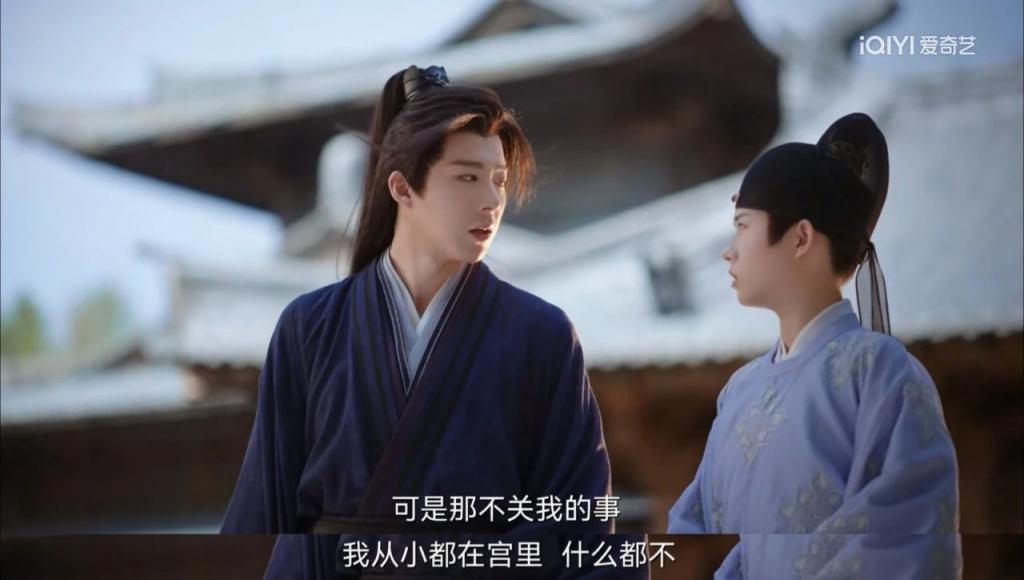 不是，你们追《一念关山》偷偷吃这么好？？
