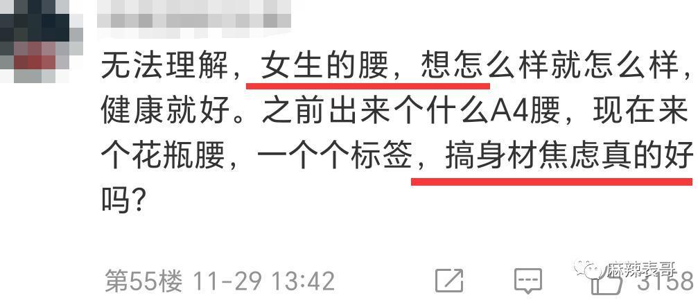 硬吹一波，又翻车了…
