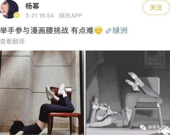 硬吹一波，又翻车了…