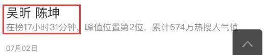 硬吹一波，又翻车了…