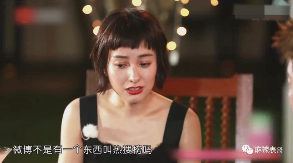 硬吹一波，又翻车了…