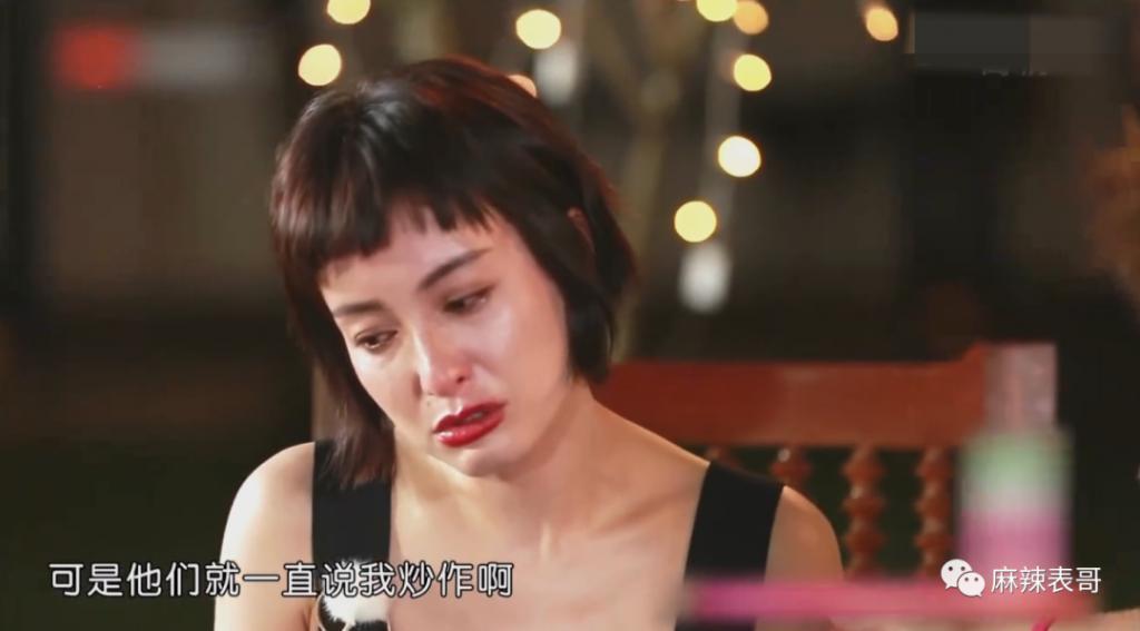 硬吹一波，又翻车了…
