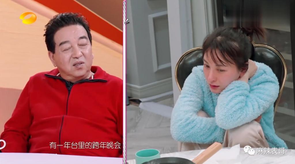 硬吹一波，又翻车了…