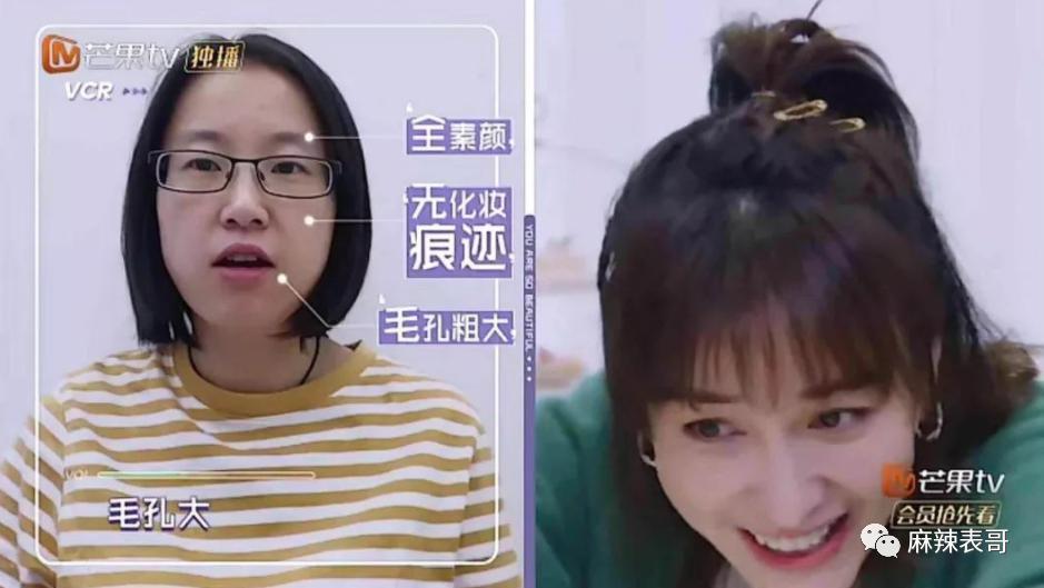 硬吹一波，又翻车了…