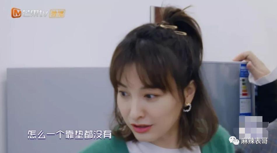 硬吹一波，又翻车了…