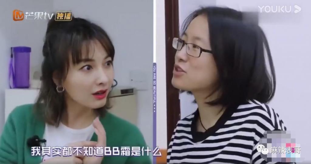 硬吹一波，又翻车了…