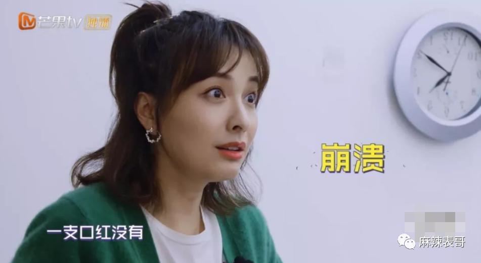 硬吹一波，又翻车了…