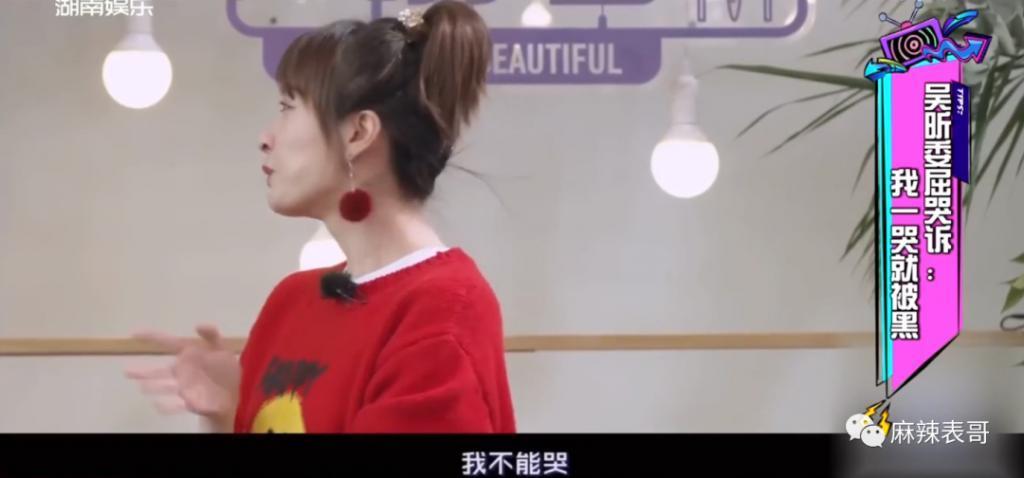 硬吹一波，又翻车了…