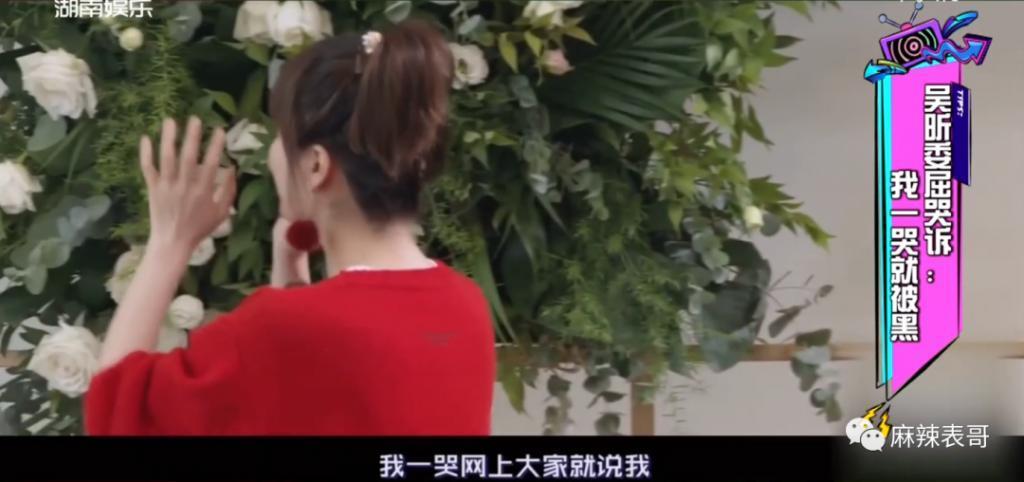 硬吹一波，又翻车了…