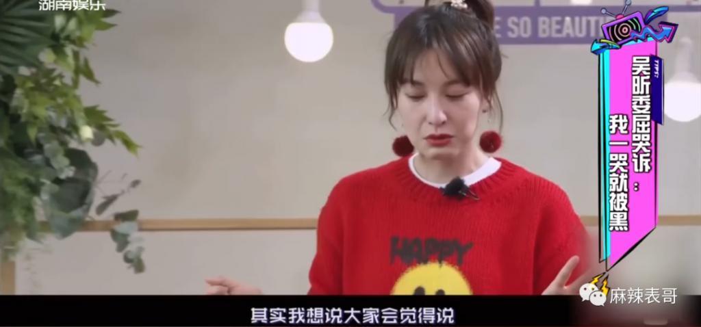 硬吹一波，又翻车了…