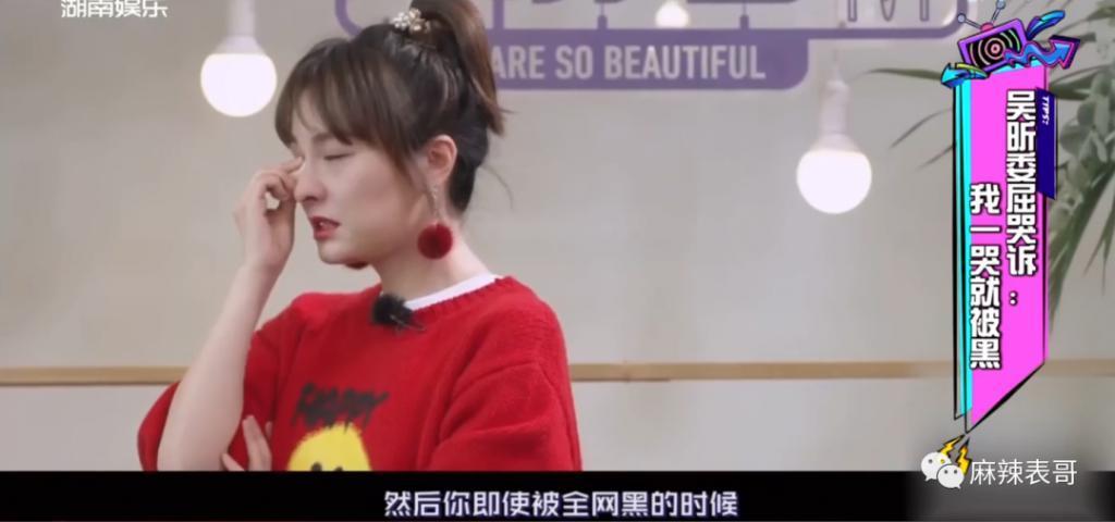 硬吹一波，又翻车了…