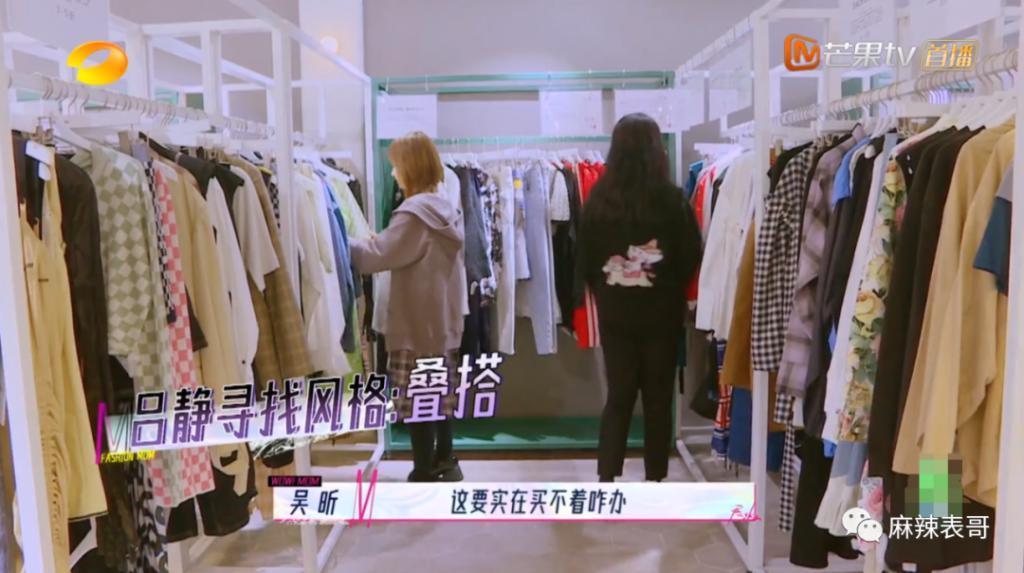 硬吹一波，又翻车了…