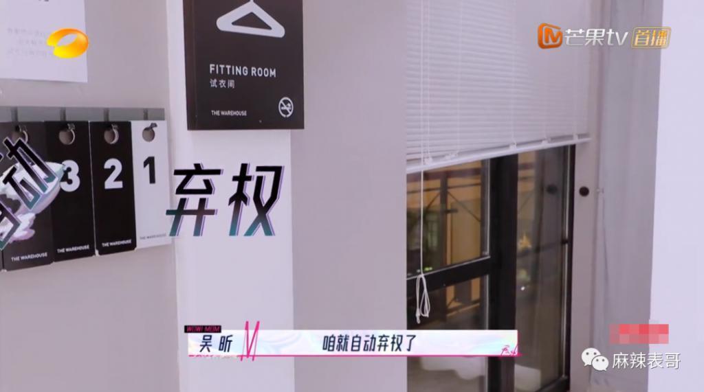 硬吹一波，又翻车了…