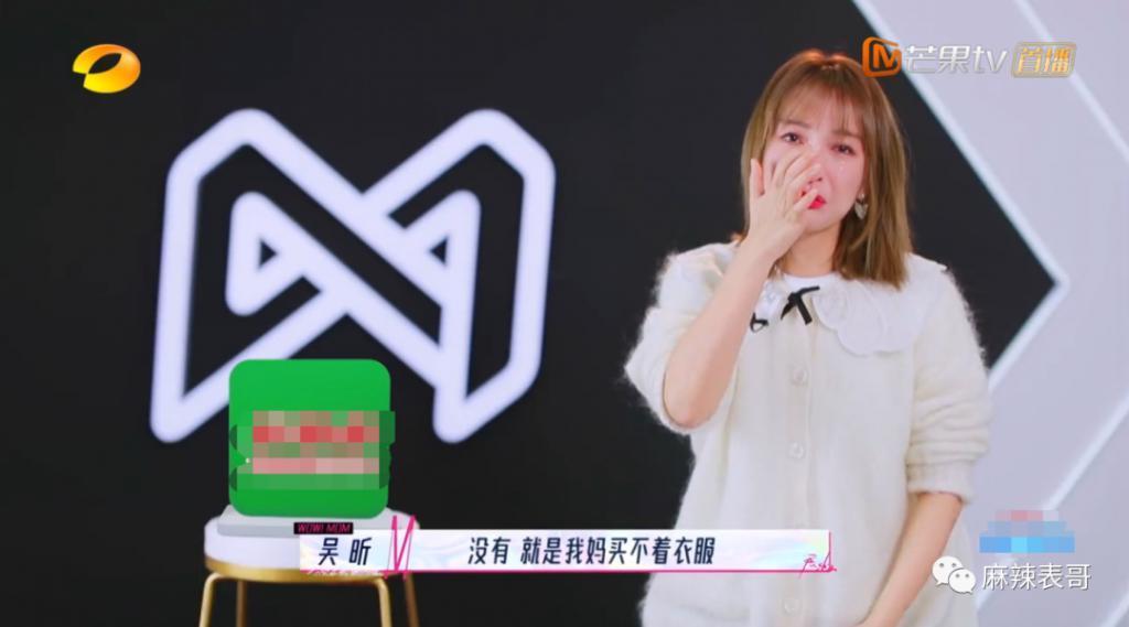 硬吹一波，又翻车了…