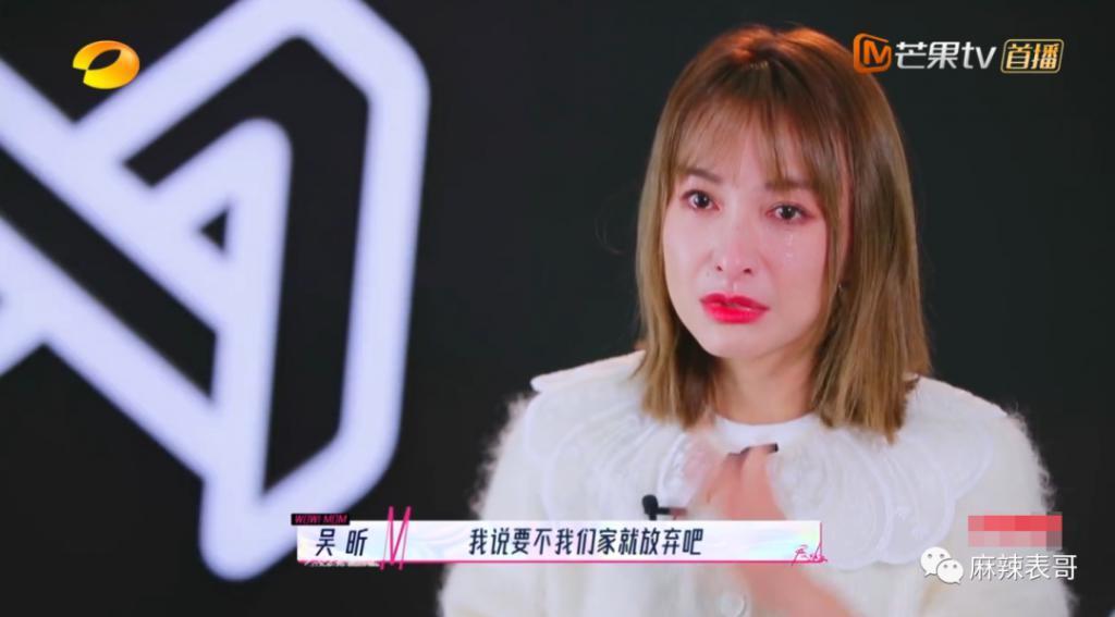 硬吹一波，又翻车了…