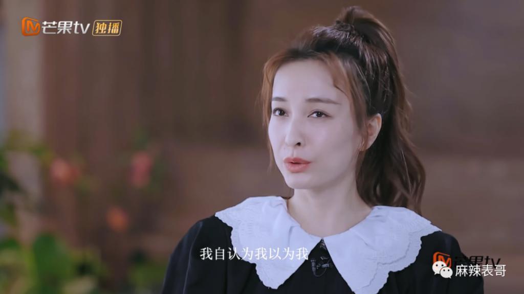 硬吹一波，又翻车了…