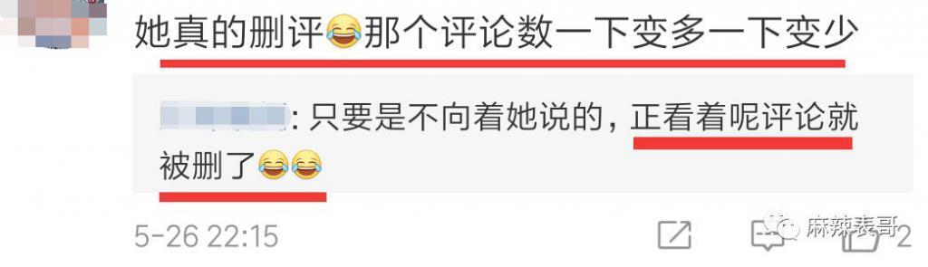 硬吹一波，又翻车了…