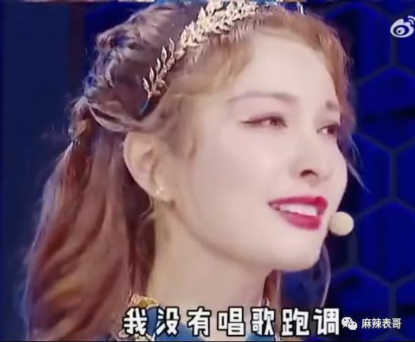 硬吹一波，又翻车了…