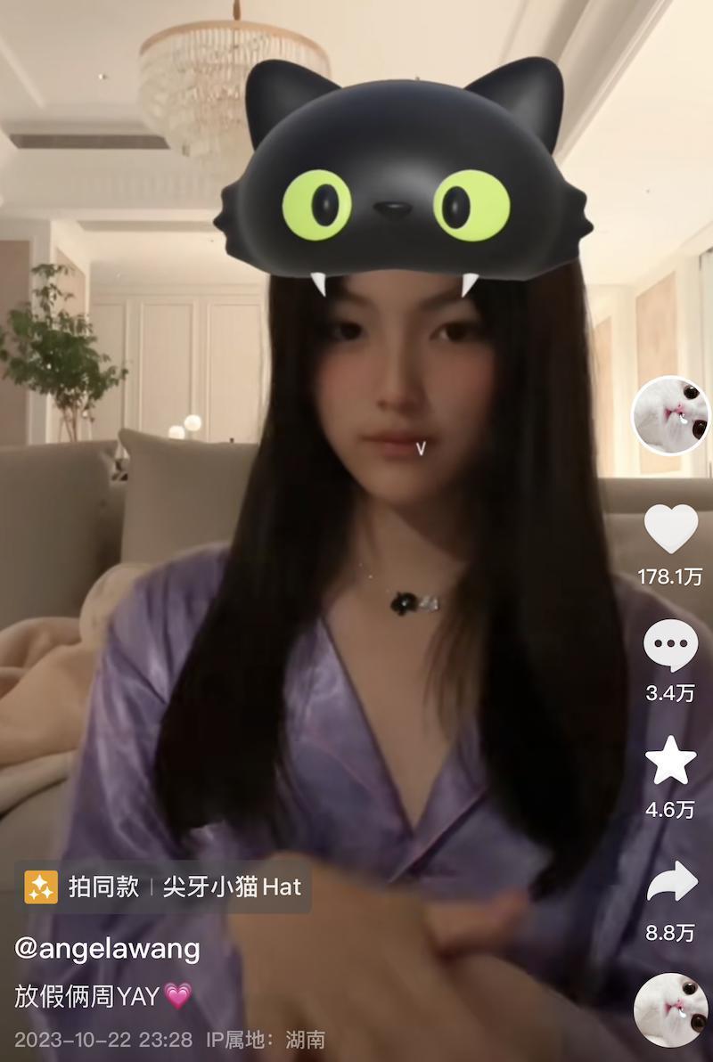 王诗龄进贵族女校，名二代们的“精英教育”到底咋回事？