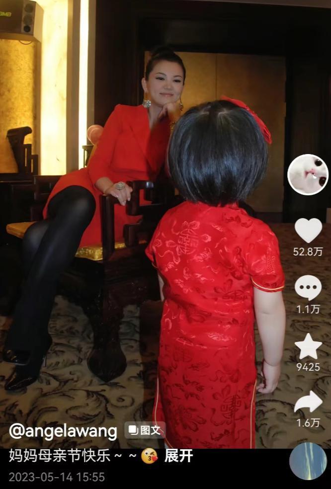 王诗龄进贵族女校，名二代们的“精英教育”到底咋回事？