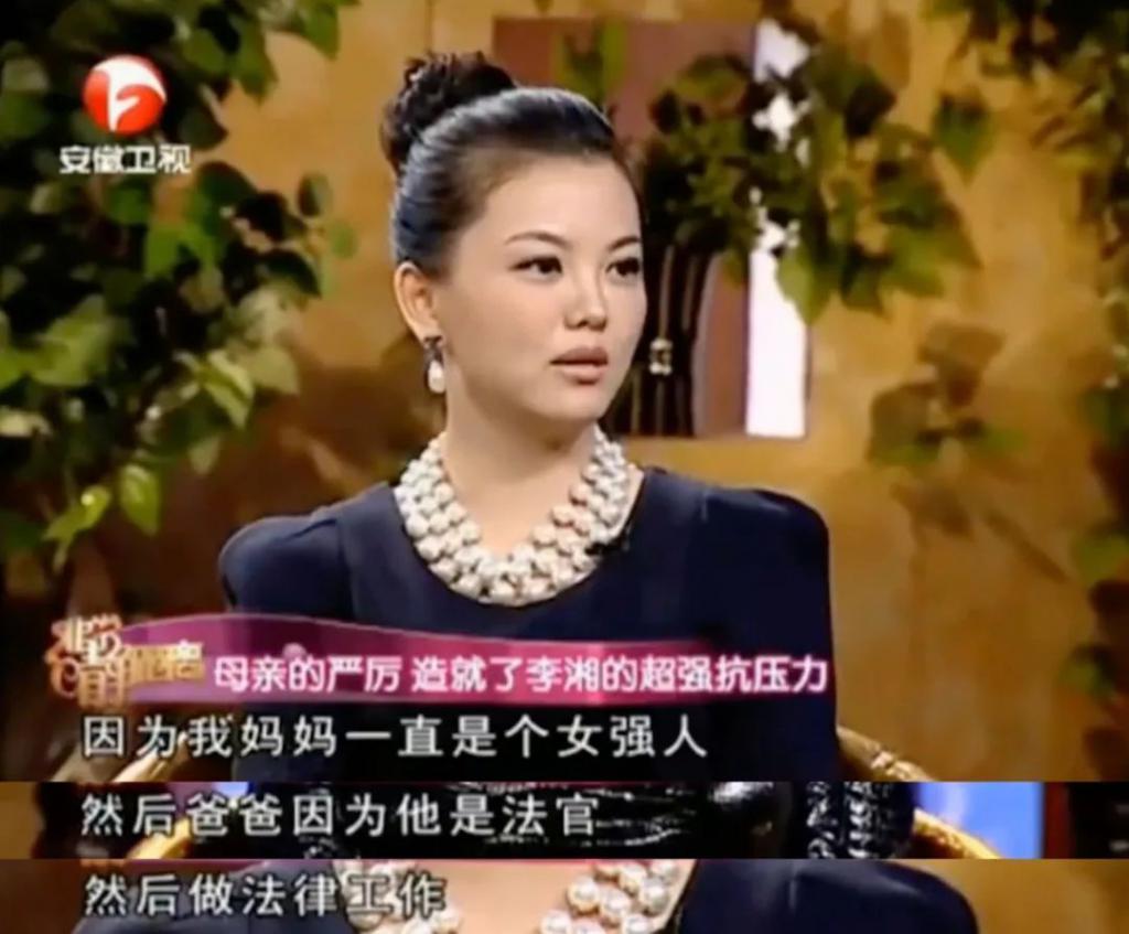 王诗龄进贵族女校，名二代们的“精英教育”到底咋回事？