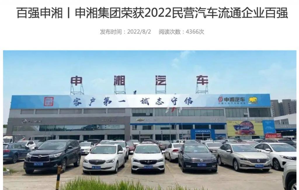王诗龄进贵族女校，名二代们的“精英教育”到底咋回事？