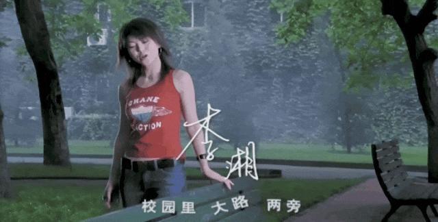 王诗龄进贵族女校，名二代们的“精英教育”到底咋回事？