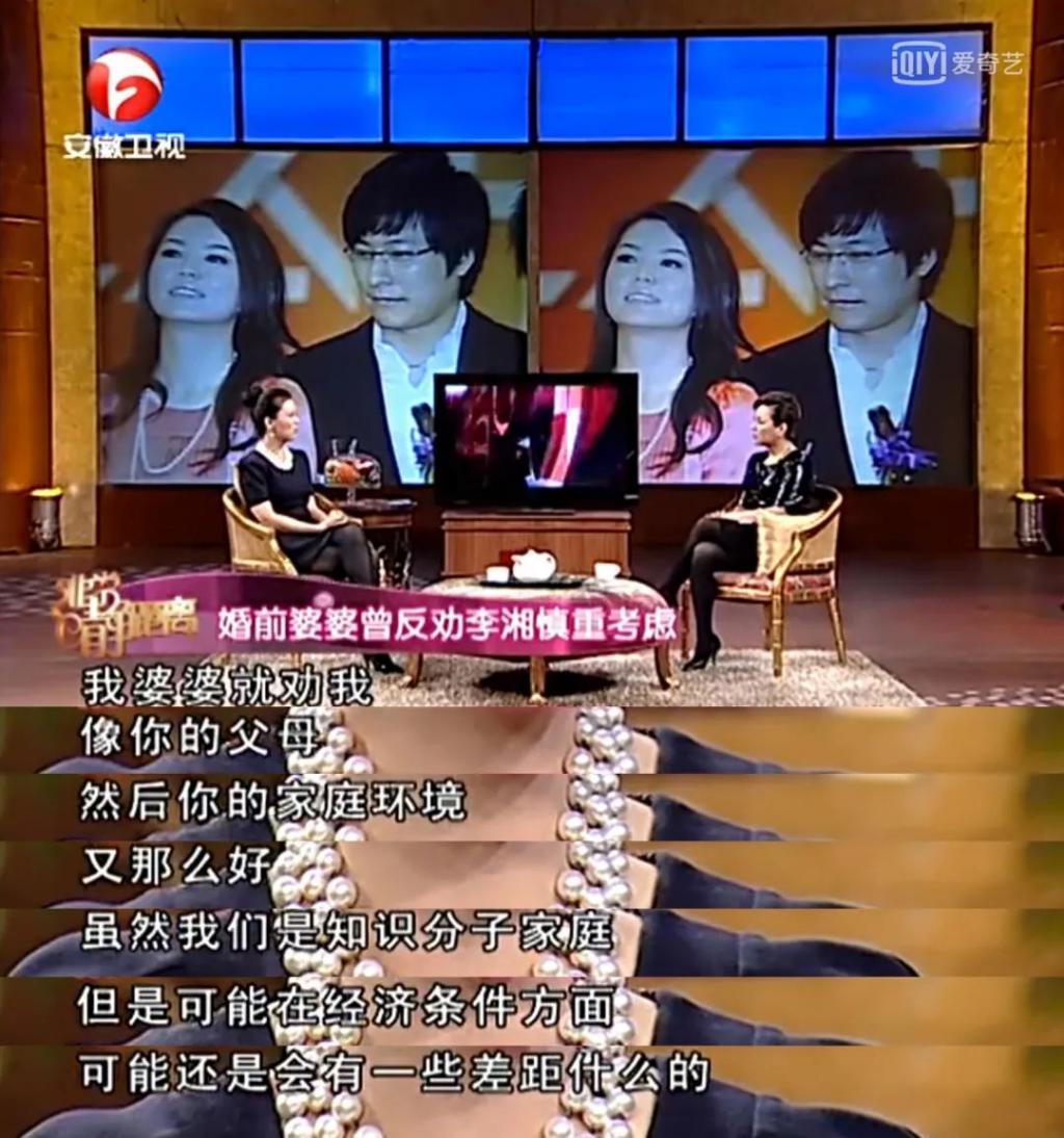 王诗龄进贵族女校，名二代们的“精英教育”到底咋回事？