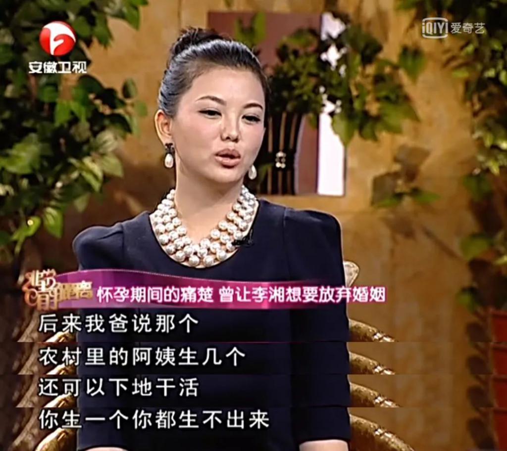 王诗龄进贵族女校，名二代们的“精英教育”到底咋回事？