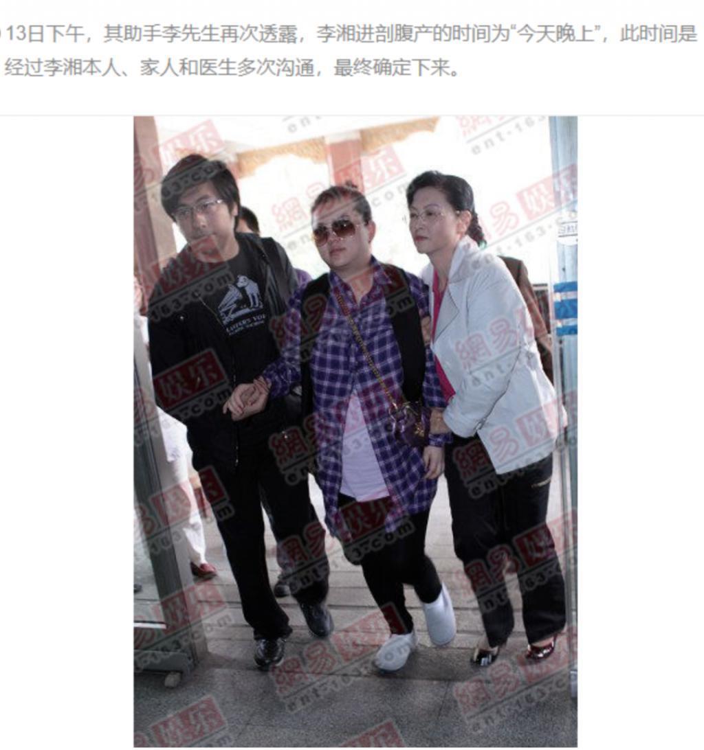 王诗龄进贵族女校，名二代们的“精英教育”到底咋回事？