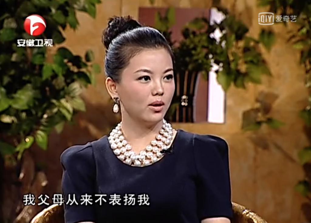 王诗龄进贵族女校，名二代们的“精英教育”到底咋回事？